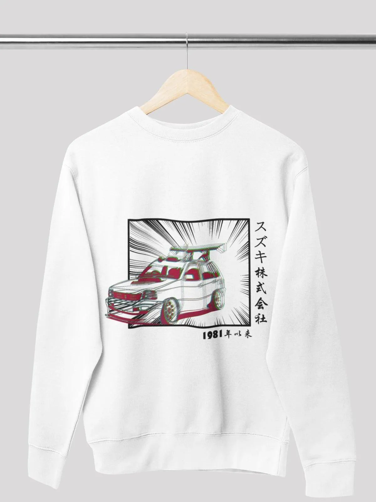 1981 Maruti Suzuki White Unisex Sweatshirt