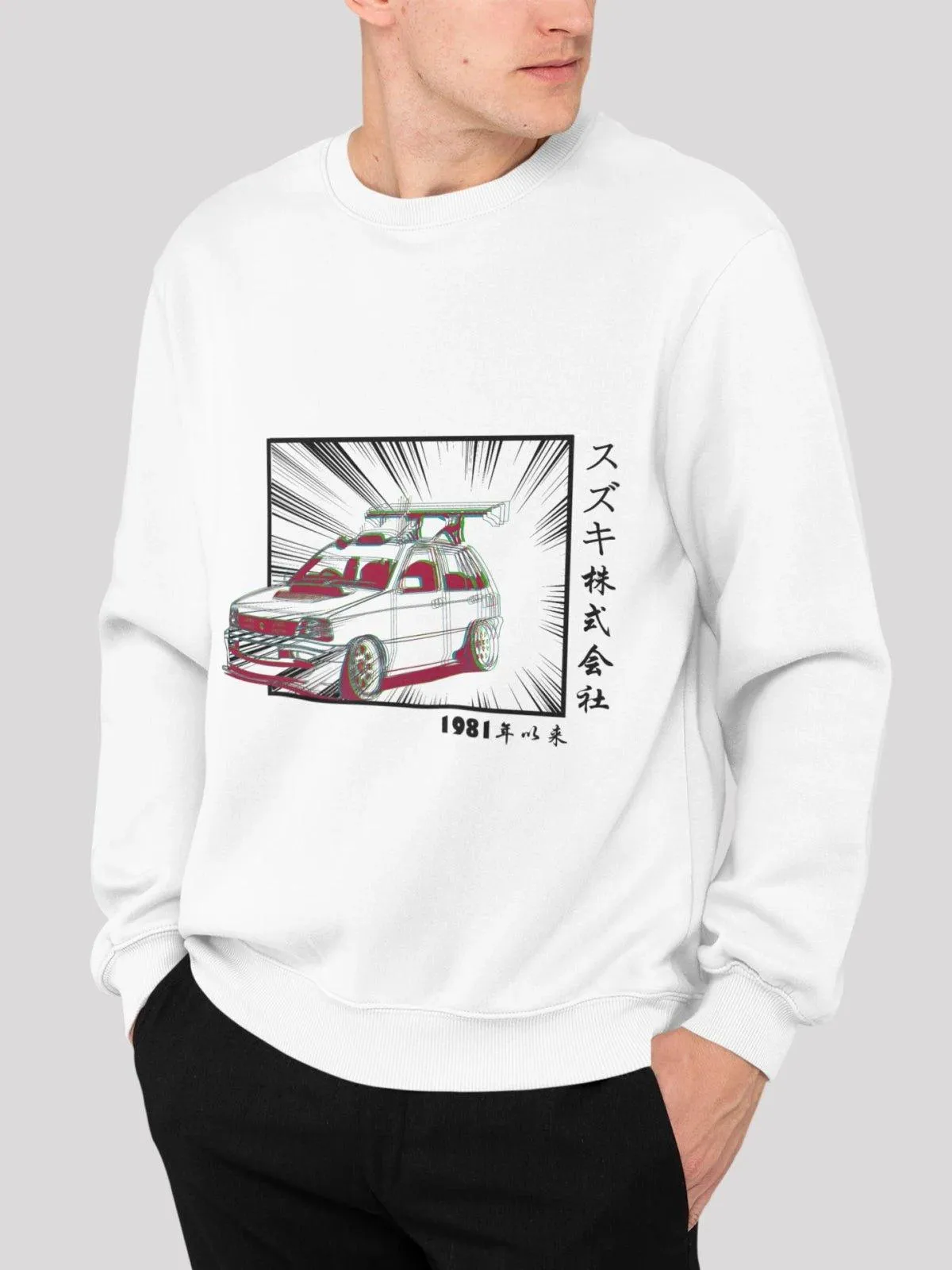 1981 Maruti Suzuki White Unisex Sweatshirt