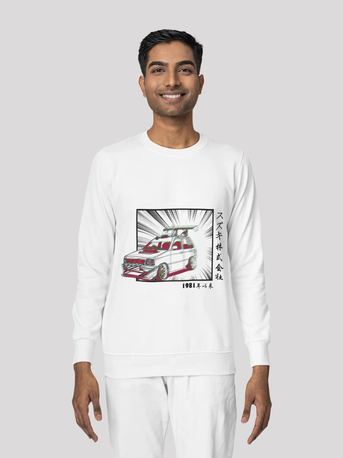 1981 Maruti Suzuki White Unisex Sweatshirt