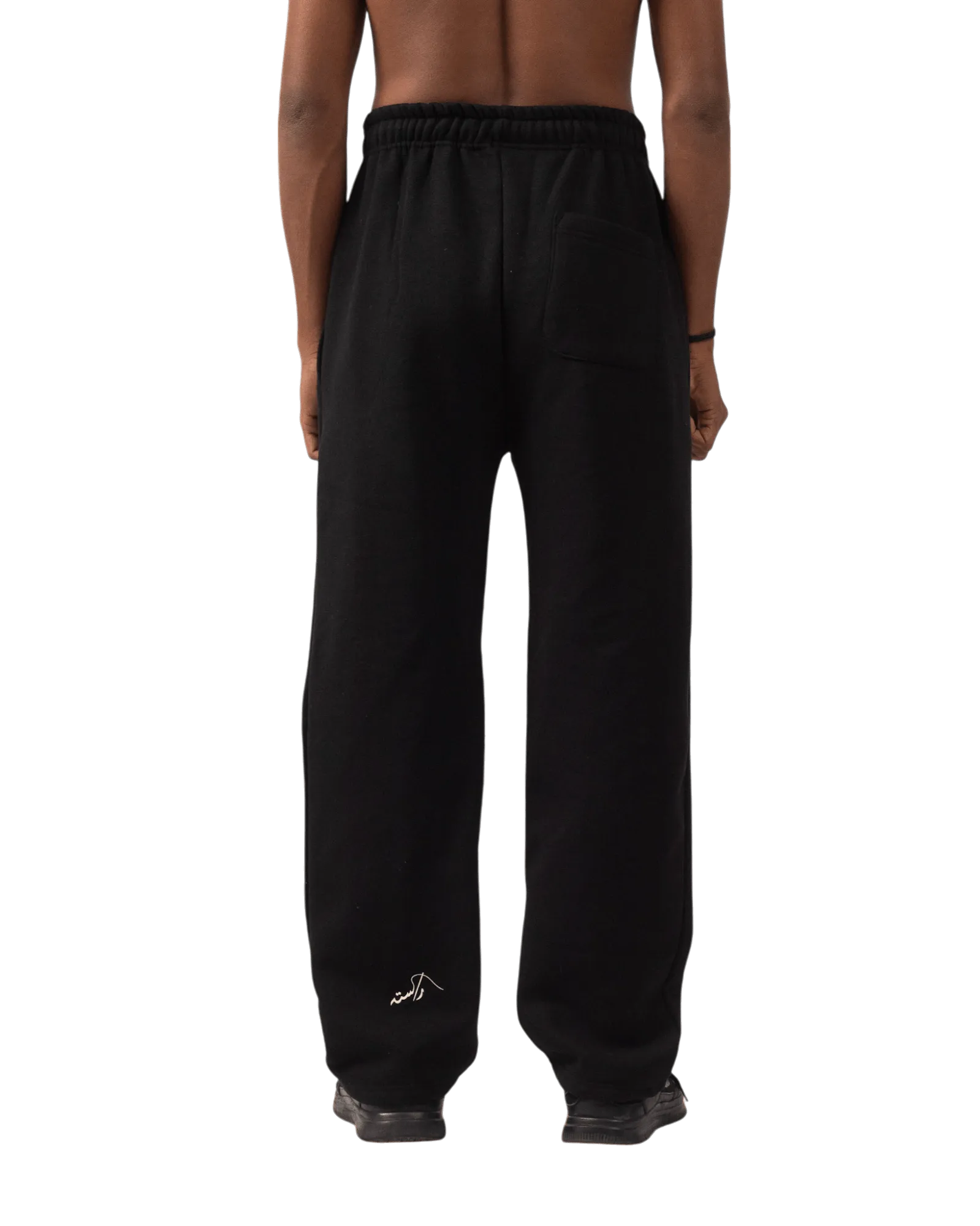 BLACK SWEATPANTS (SPECIAL EDITION V1)