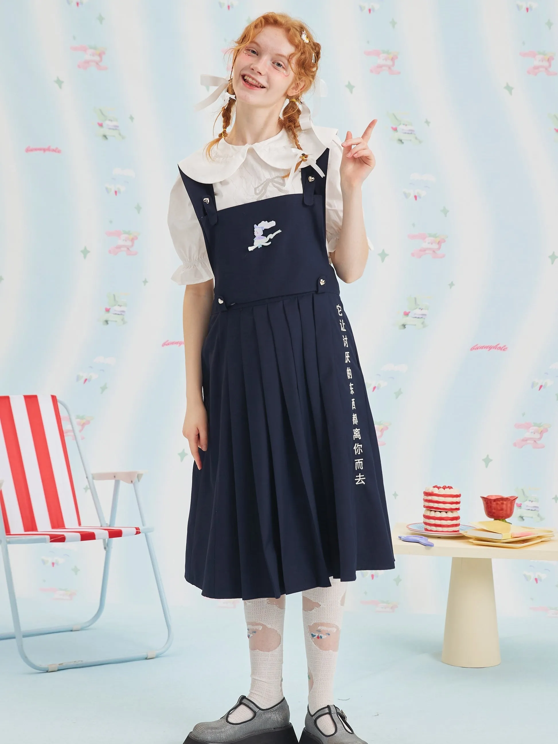 Embroidered Pleated Suspender Skirt