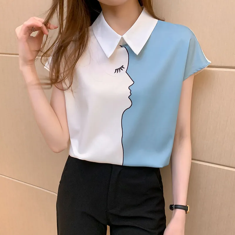 Half Truth Blouse