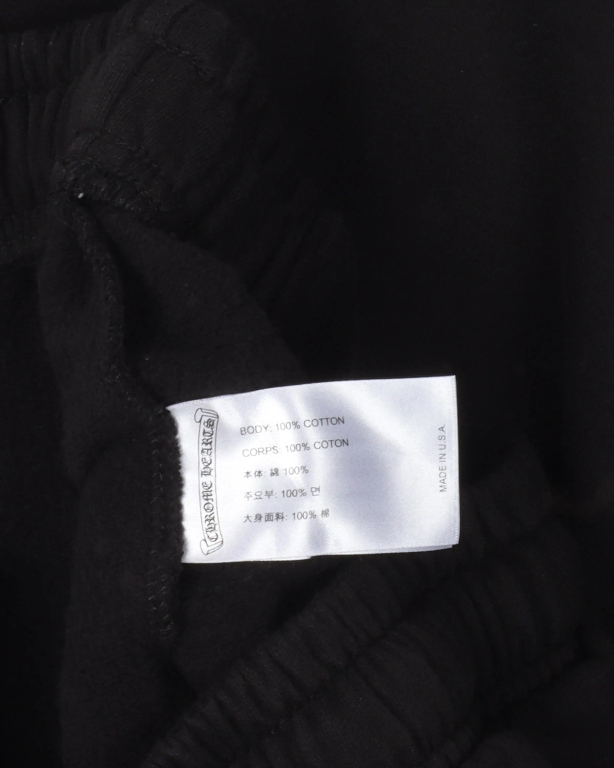 Online Exclusive Horseshoe Logo Sweatpants